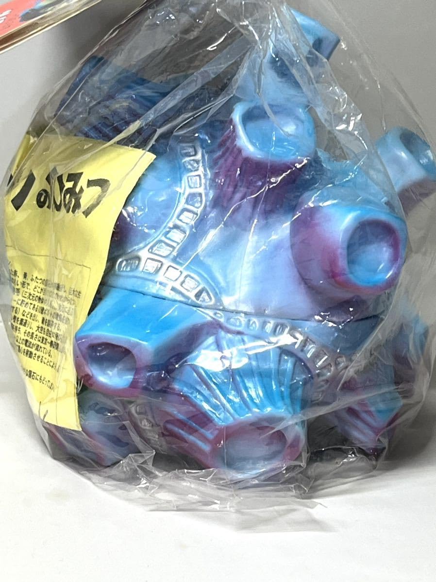 ベアモデル　ザザーン　未開封　ぶたのはな　ブルマァク　M1号　マルサン ベアモデルザザーン未開封ぶたのはなブルマァクM1号マルサン